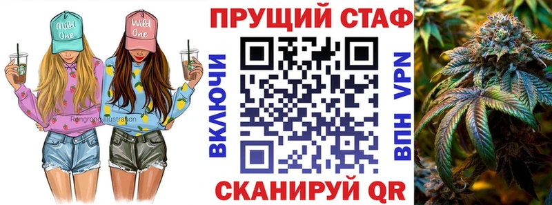 Что такое Гагарин Амфетамин Меф Гашиш Канабис КОКАИН