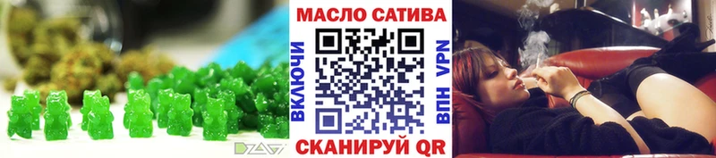 кракен зеркало  Гагарин  Canna-Cookies конопля  закладка 