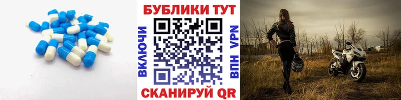 Экстази круглые  mega ССЫЛКА  это как зайти  Гагарин 