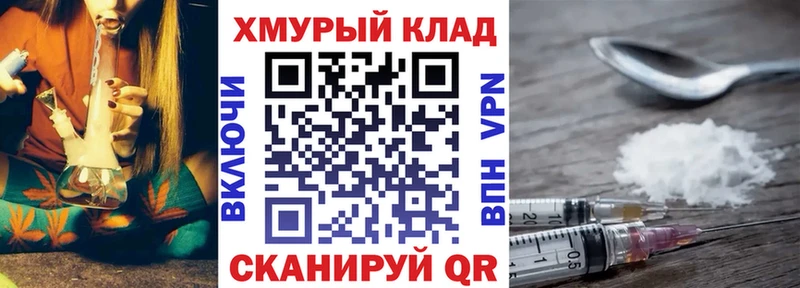 ГЕРОИН афганец Гагарин