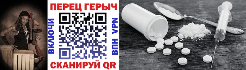 Героин VHQ  Гагарин 