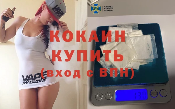 a pvp Бугульма