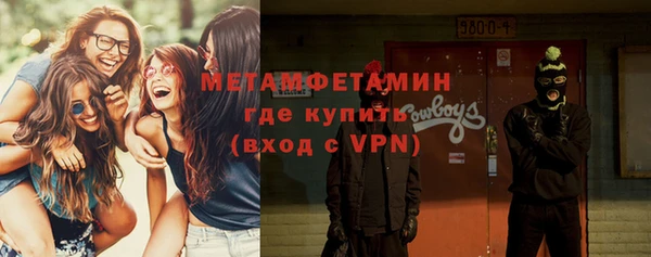 a pvp Бугульма