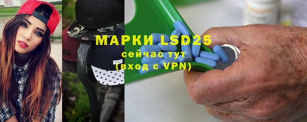 a pvp Бугульма