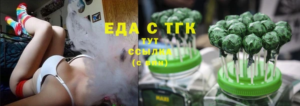 a pvp Бугульма