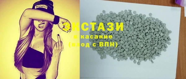 a pvp Бугульма