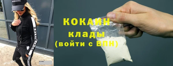 ешки Ростов