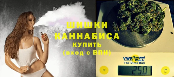 a pvp Бугульма
