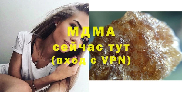 a pvp Бугульма