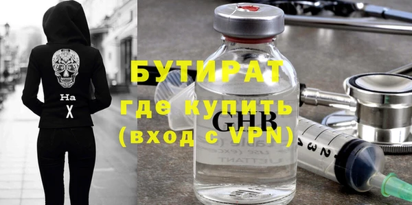 a pvp Бугульма